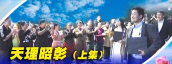 [ID: stDs7Pjv4V8] Youtube Automatic