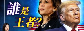 [ID: iqiHNN6J9oU] Youtube Automatic