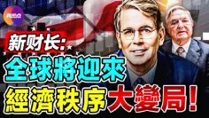 [ID: olMNT2cLdy4] Youtube Automatic