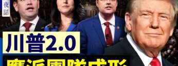 [ID: PBZ9GyJJb9c] Youtube Automatic