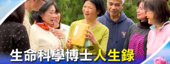 [ID: peoY6l8JDjI] Youtube Automatic