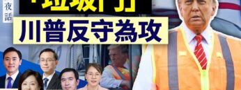 [ID: qBivurXpcxU] Youtube Automatic