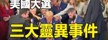 [ID: QCfvKhJA9B8] Youtube Automatic