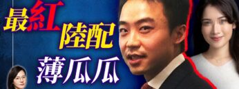 [ID: SQzvtW02I4M] Youtube Automatic