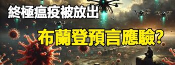 [ID: a52eB6G4z6A] Youtube Automatic