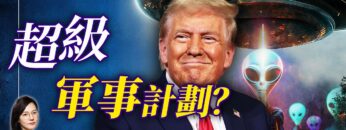 [ID: tgrUFbNlHSE] Youtube Automatic