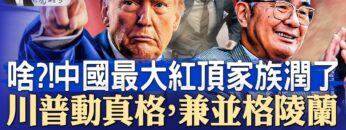 [ID: 0Xa7Z8WgaKg] Youtube Automatic