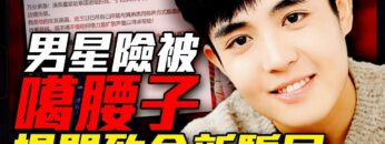 [ID: 2HPjS01b-aE] Youtube Automatic