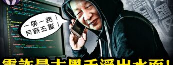 [ID: 30cGz6Fl0ks] Youtube Automatic