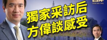 [ID: aPpPGchbAA8] Youtube Automatic