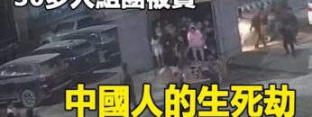 [ID: BjyZDUVfWj4] Youtube Automatic