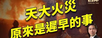 [ID: Boms109iSwE] Youtube Automatic