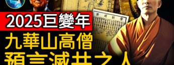 [ID: G8Jix7qIkSE] Youtube Automatic