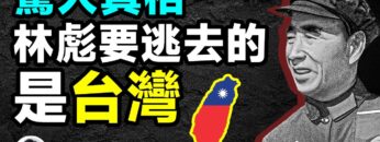 [ID: Jfp66sVpM8E] Youtube Automatic