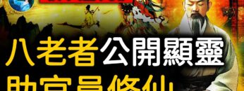 [ID: VHI18GZu7Bs] Youtube Automatic