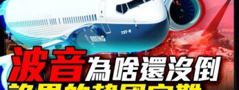 [ID: YR1orefLZQI] Youtube Automatic