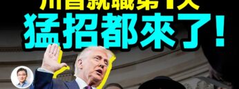 [ID: YwXIPOnp-Dg] Youtube Automatic