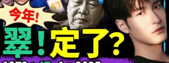 私密：[ID: 4DtpixLrqK0] Youtube Automatic