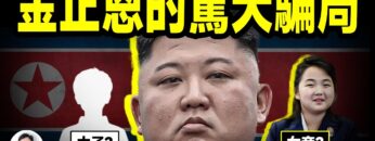 [ID: AFEtNdeDwWc] Youtube Automatic