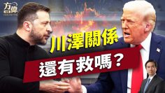 [ID: gEpJVzcocqw] Youtube Automatic