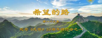 [ID: KWzo6a39qYM] Youtube Automatic