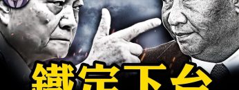 [ID: -0MbFjDtwIg] Youtube Automatic