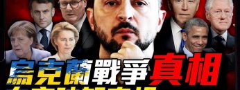 [ID: 5lJvrue89nM] Youtube Automatic