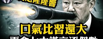 私密：[ID: 5mHlwfbmFU0] Youtube Automatic