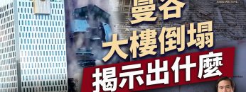 [ID: BQ2AHtDN_Z4] Youtube Automatic