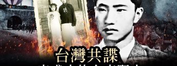 [ID: dgmHYmQJ8Kg] Youtube Automatic