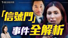 [ID: gxAueTtNlmM] Youtube Automatic