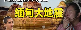 [ID: JP-3ObtVLXc] Youtube Automatic