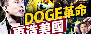 [ID: LRQOROl6muA] Youtube Automatic