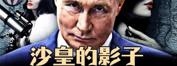 [ID: mYJVN-po7yM] Youtube Automatic