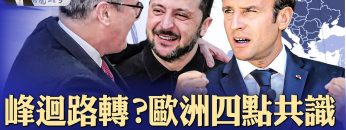 [ID: sC6Uh6s5rwg] Youtube Automatic