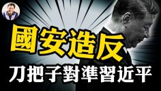 [ID: 0KMxIHBoEhA] Youtube Automatic