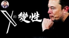 [ID: 1i3mwfuorAs] Youtube Automatic