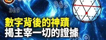 [ID: -A0-juyxYuM] Youtube Automatic