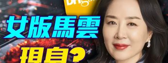 [ID: CxhaElOXguI] Youtube Automatic