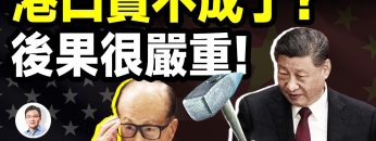 [ID: EGaBW3SYDyA] Youtube Automatic