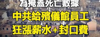 [ID: f_PsbOUD-cI] Youtube Automatic