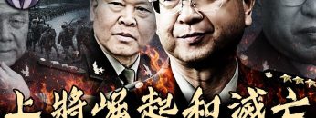 [ID: gpHYIkpEyXc] Youtube Automatic