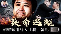 [ID: j1HZRXsW8qI] Youtube Automatic