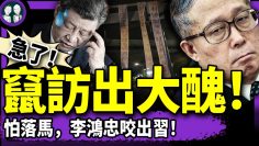 私密：[ID: RdvEkmvPNPo] Youtube Automatic