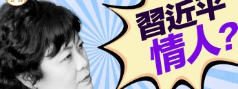 私密：[ID: XnEOHOZh5iQ] Youtube Automatic