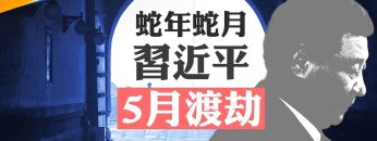 [ID: 4pOojQ2xnNM] Youtube Automatic