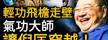 [ID: 7oG1AzFbhZ8] Youtube Automatic