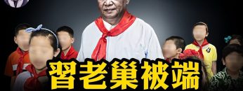 [ID: kYqEg4-3NwI] Youtube Automatic