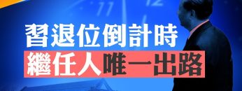 [ID: nOM9iuJMZjk] Youtube Automatic