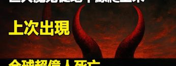 [ID: Q0bGGU7fQ04] Youtube Automatic